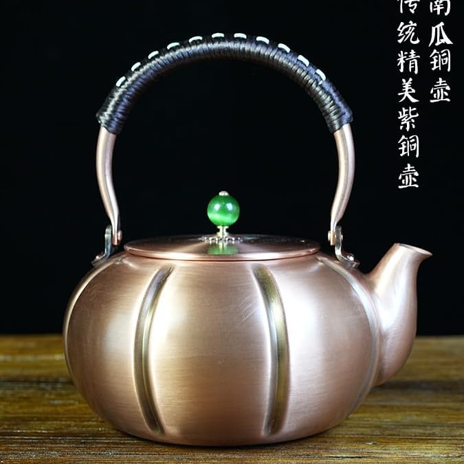 2000ml Large Pumpkin Shape Handmade Teapot Stove Top Copper Tea Pot Turkish Tea Pot Pure for Stovetop Copper Tea Kettle Stovetop (Pot 2000ml)