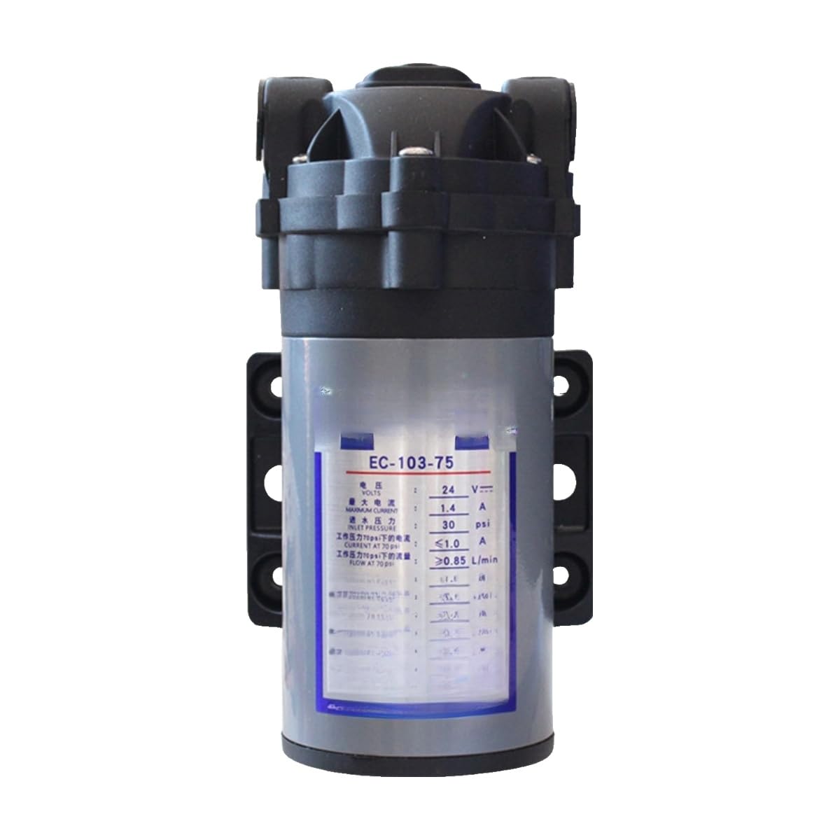 Booster pump water purifier household filter diaphragm 24V(75G EC-103-75)