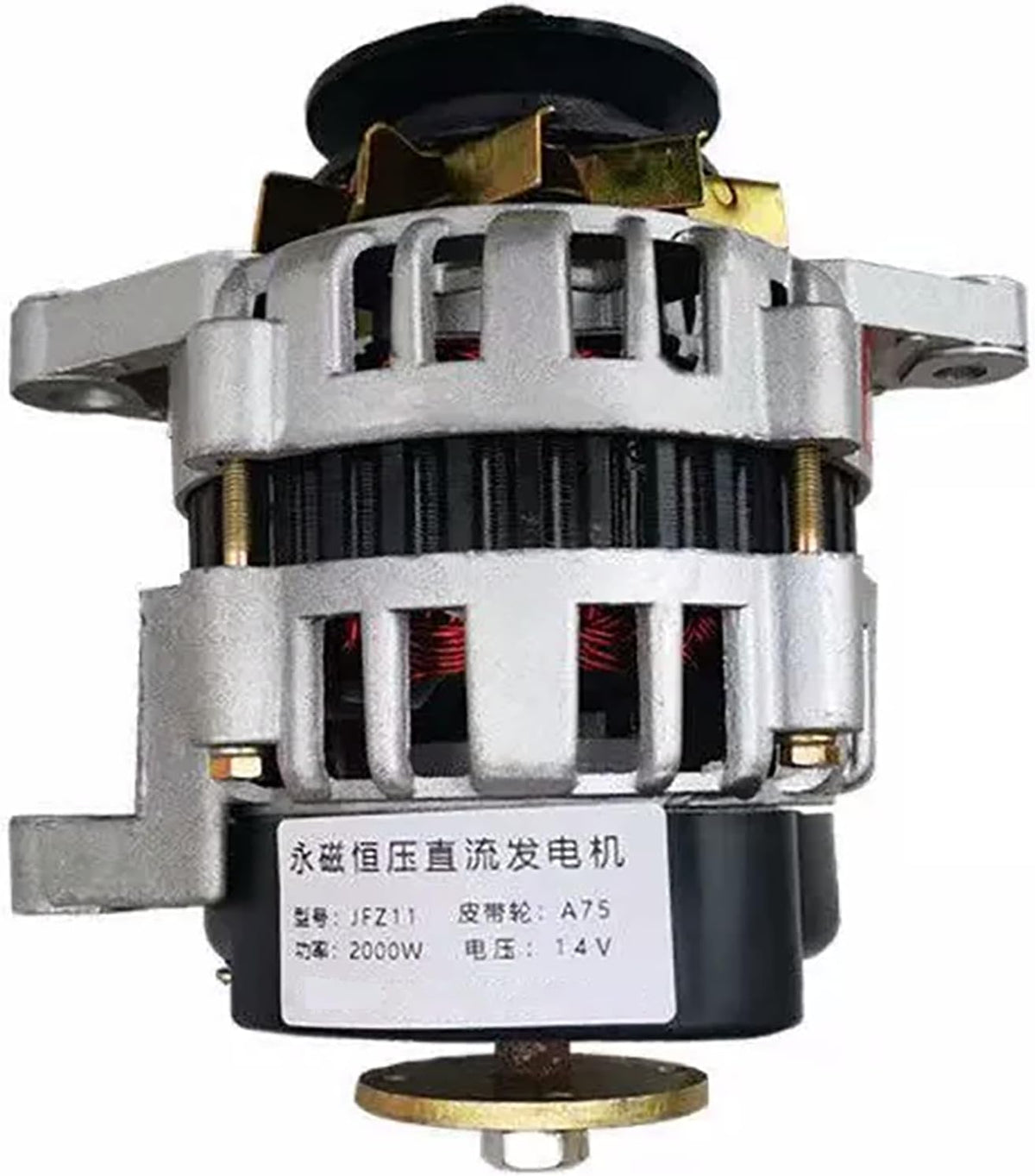 2000W Permanent Magnet Generator 14 / 28V DC Brushless Constant Voltage Generator High Power Charging Generator Set for Single-Cylinder Diesel Engines, Tractors, Lighting,Double Head,28V
