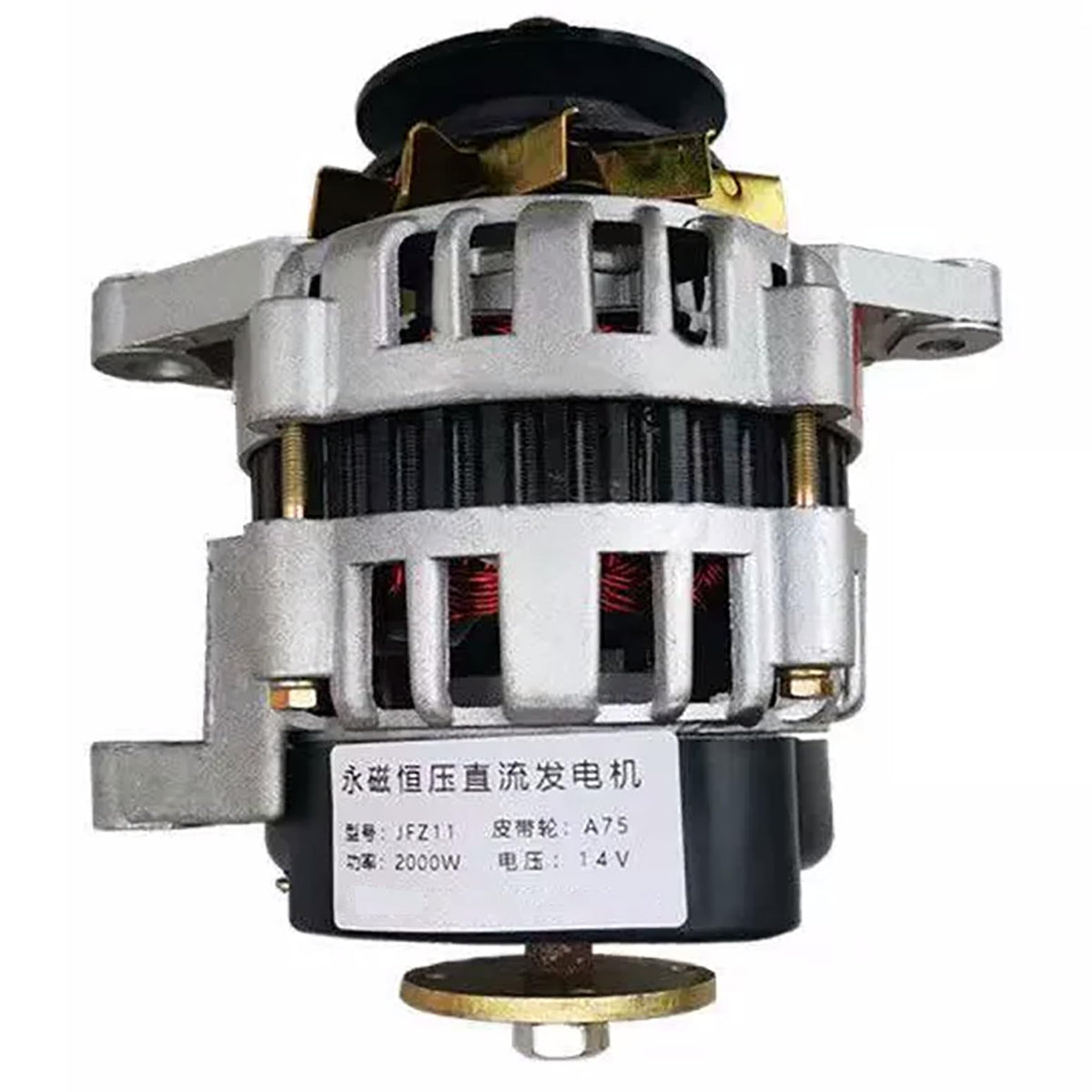 2000W Permanent Magnet Generator 14 / 28V DC Brushless Constant Voltage Generator High Power Charging Generator Set for Single-Cylinder Diesel Engines, Tractors, Lighting,Single Head,28V