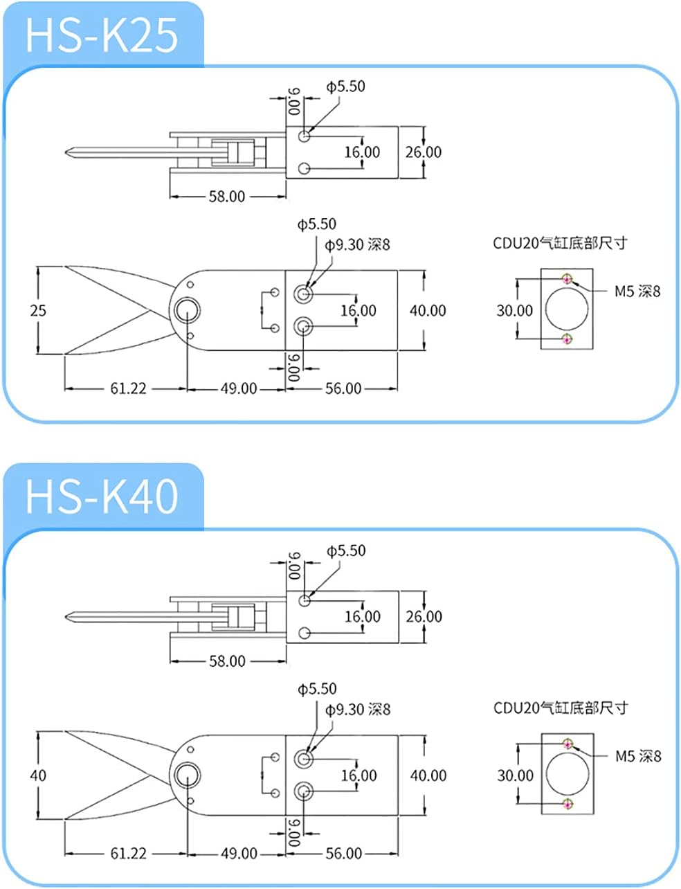 Pneumatic Air Nipper Shears, High Speed Industrial Automatic Air Cutter For Fabrics Ear Mask Elastic Rope Plastic Metal Sheet (K25)