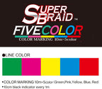 Yo-Zuri Superbraid 660 yd Floating Braid, 5-Color, 100 lb