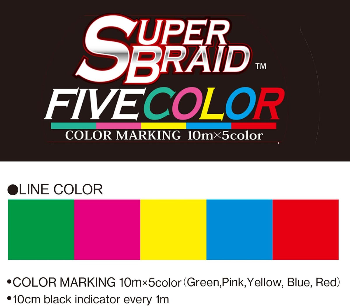 Yo-Zuri Superbraid 660 yd Floating Braid, 5-Color, 100 lb