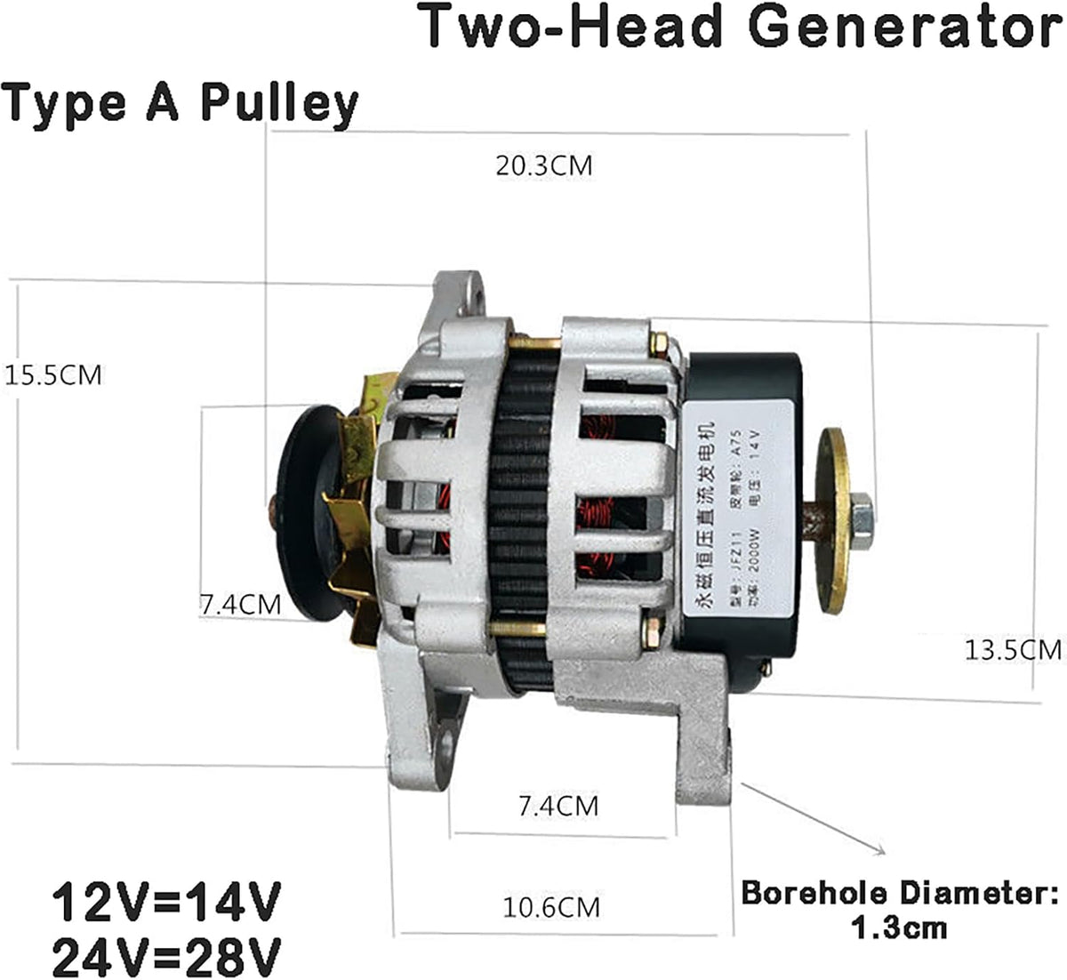 2000W Permanent Magnet Generator 14 / 28V DC Brushless Constant Voltage Generator High Power Charging Generator Set for Single-Cylinder Diesel Engines, Tractors, Lighting,Double Head,14V