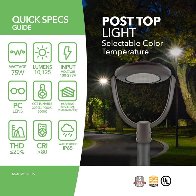 75W LED Post Top Light - GS03 - CCT Selectable - Brown - Shorting Cap