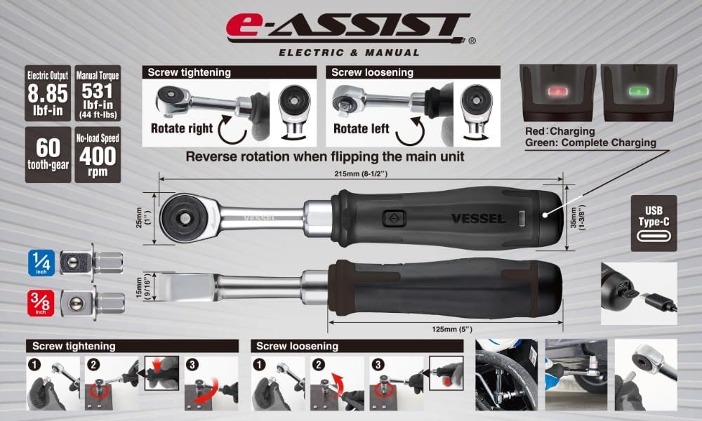 VESSEL (US Model) e-ASSIST MINI Ratchet Wrench Set