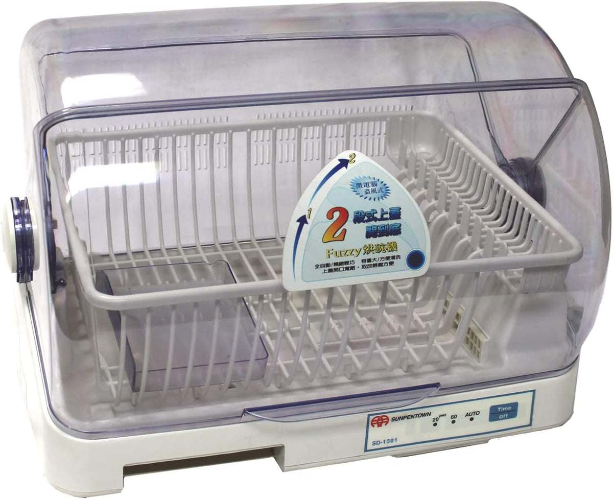 SPT SD-1501B: Electric Warm Air Dish Dryer (4-person capacity)