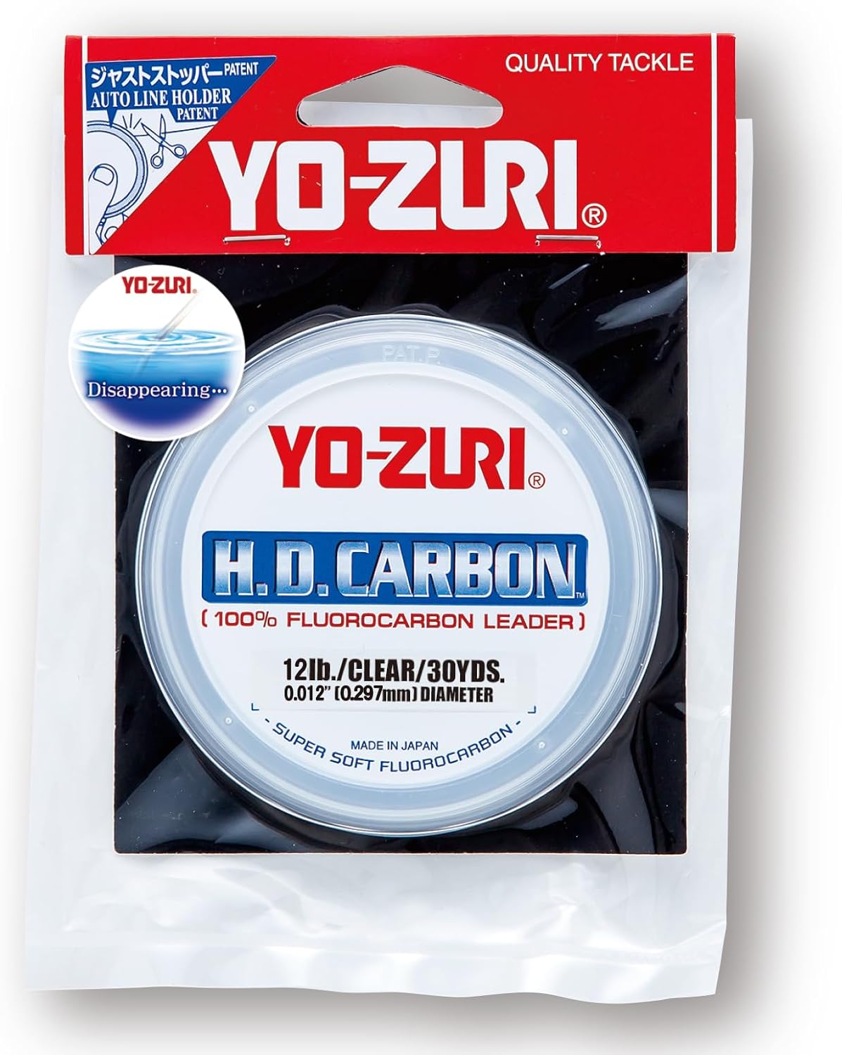 Yo-Zuri H.D. Carbon Fluorocarbon Leader Line