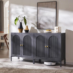 IFGET 34" Tall Modern Arched Sideboard Buffet Cabinet with Storage, Brown