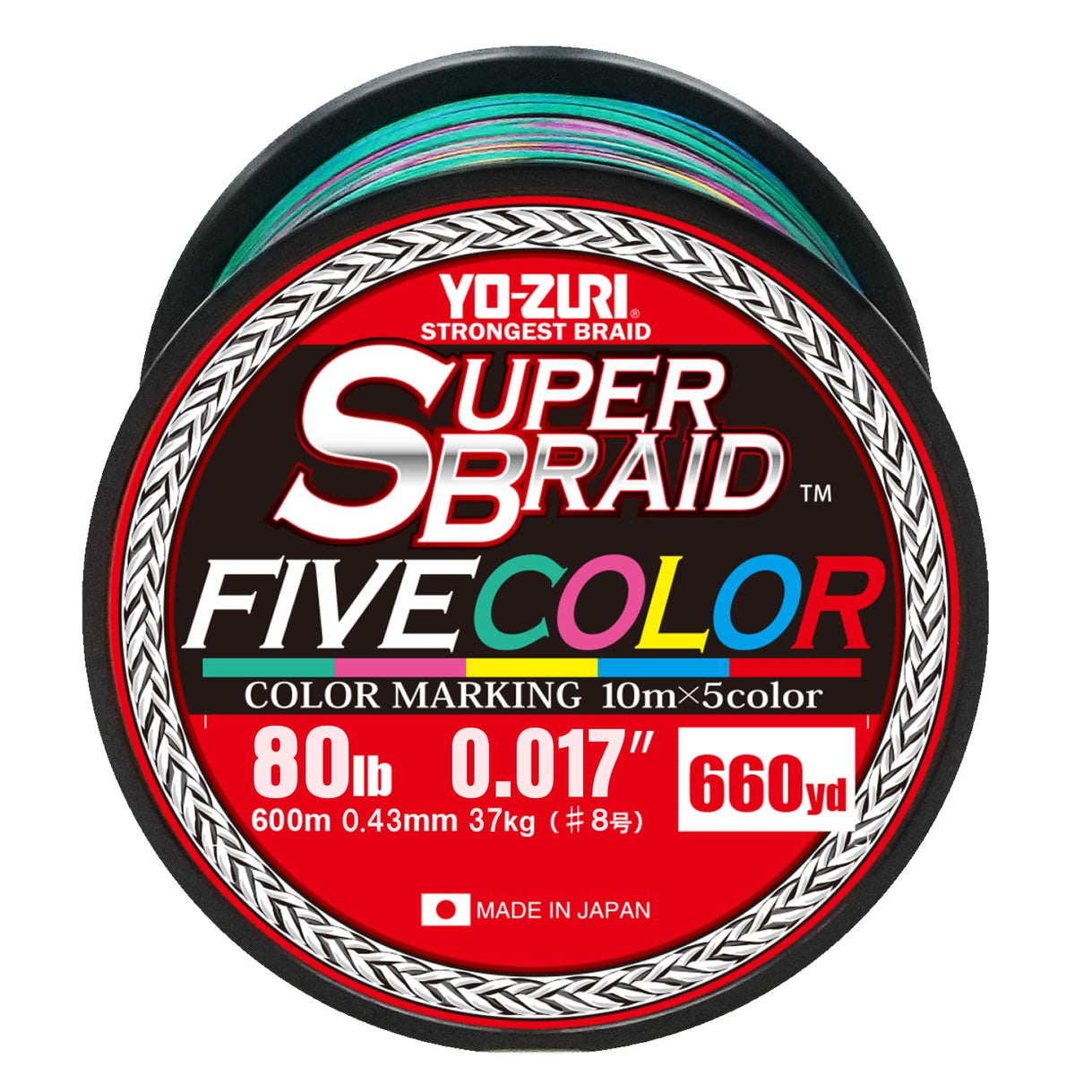 DuelBraided Fishing Line