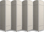 Sorbus Foldable Room Divider, Mesh Privacy Screen (8 Panel, Chocolate)
