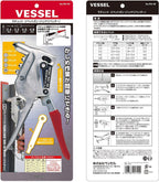 VESSEL RG95 - Ratchet Rivet Gun No.RG-95 1EA